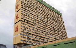 People's Park Complex (D1), Retail #511320811